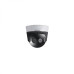 DS-2CD6984G0-IH(S)(AC)(/NFC)