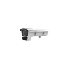 DS-2CD7026G0/EP-I(H)