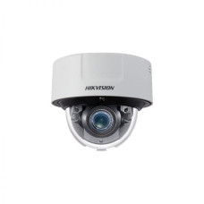 DS-2CD7126G0-IZS