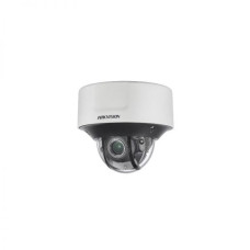 DS-2CD7526G0-IZ(H)SY
