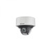 DS-2CD7546G0-IZ(H)S