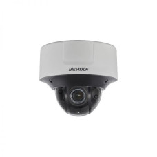 DS-2CD7585G0-IZ(H)S
