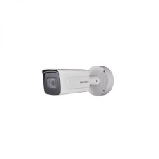 DS-2CD7A26G0-IZ(H)SY