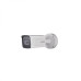 DS-2CD7A26G0-IZ(H)SY