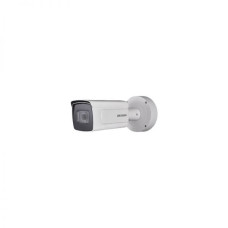 DS-2CD7A26G0/P-IZ(H)S