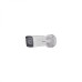 DS-2CD7A26G0/P-IZ(H)S