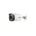 DS-2CE12DFT-F28