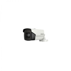 DS-2CE16U7T-IT3F