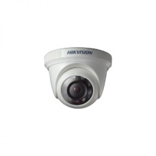 DS-2CE56C2T-IRP