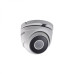 DS-2CE56D8T-IT3ZF