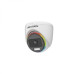 DS-2CE70DF8T-PF