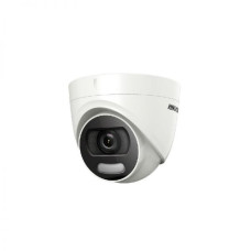 DS-2CE72HFT-F