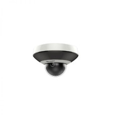 DS-2DE1A400IW-DE3