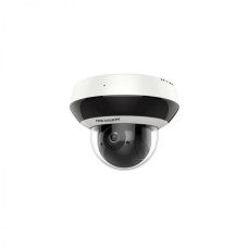 DS-2DE2A404IW-DE3