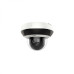 DS-2DE2A404IW-DE3