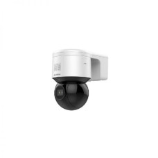 DS-2DE3A404IW-DE/W