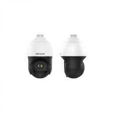 DS-2DE4225IW-DE(S5)