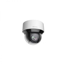 DS-2DE4A204IW-DE(2.8-12mm)
