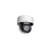 DS-2DE4A204IW-DE(2.8-12mm)