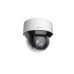DS-2DE4A204IW-DE(8-32mm)