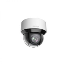 DS-2DE4A215IW-DE