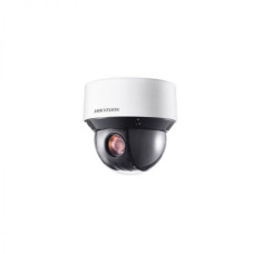 DS-2DE4A404IW-DE(8-32mm)