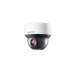 DS-2DE4A404IW-DE(8-32mm)