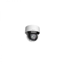 DS-2DE4A425IW-DE