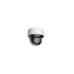 DS-2DE4A425IW-DE