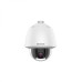 DS-2DE5425W-AE