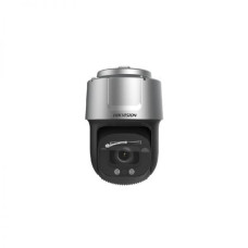 DS-2DF9C245IHS-DLW(T2)