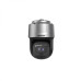 DS-2DF9C435IH-DLW