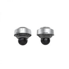 DS-2DP0818ZIXS-DE/440/T2