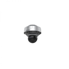 DS-2DP1618ZIXS-DE/440/T2