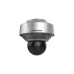 DS-2DP6436ZIXS-D/836/T2