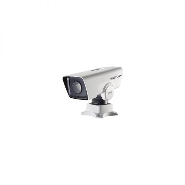 DS-2DY3220IW-DE4