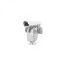 DS-2DY9225IH-A