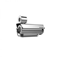 DS-2DY9236I-CWX(W/316L)