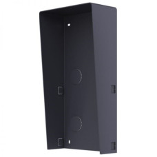 DS-KABD8003-RS2