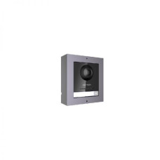 DS-KD8003-IME1/Surface