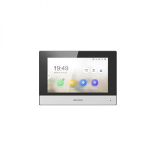 DS-KH6320-WTE2
