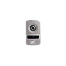DS-KV8102