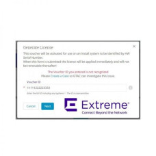 ExtremeXOS Advanced Core License 16423
