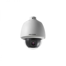 DS-2AE5225T-A