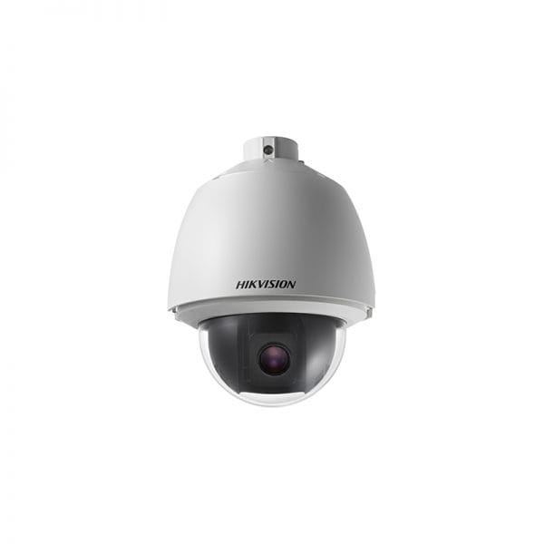 DS-2AE5225T-A