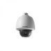DS-2AE5225T-A