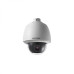 DS-2AE5232T-A