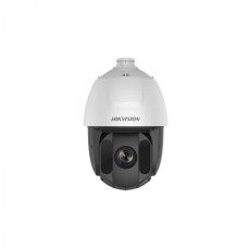 DS-2AE5232TI-A