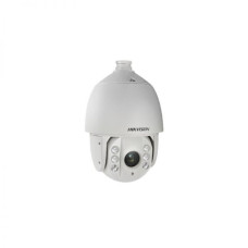 DS-2AE7232TI-A