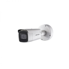 DS-2CD1141-I